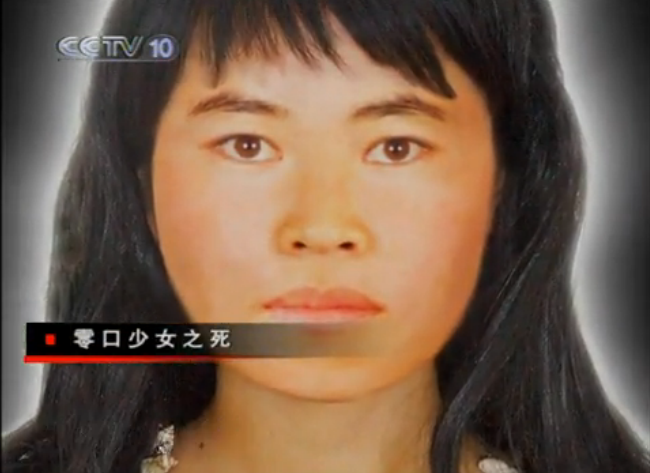 ����7000��ǰ����ڹ����������