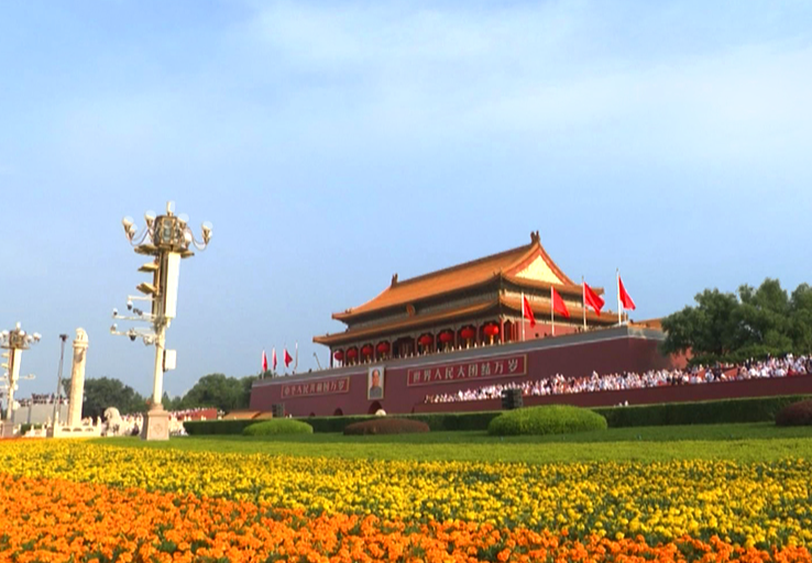 《中国共产党百年华诞即句》二首 - 魏琦波