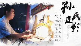 �����������ƤӰ