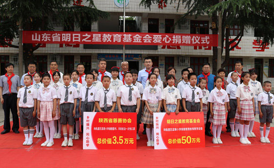 ɽ��ʡ����֮�ǽ�������ᰮ�ľ�����ʽ��������������ܫСѧ����