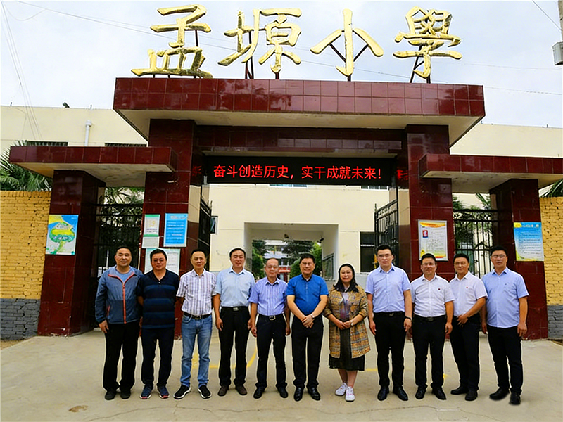 ɽ��ʡ����֮�ǽ�������ᰮ�ľ�����ʽ��������������ܫСѧ����