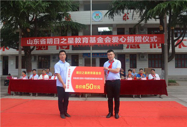 ɽ��ʡ����֮�ǽ�������ᰮ�ľ�����ʽ��������������ܫСѧ����