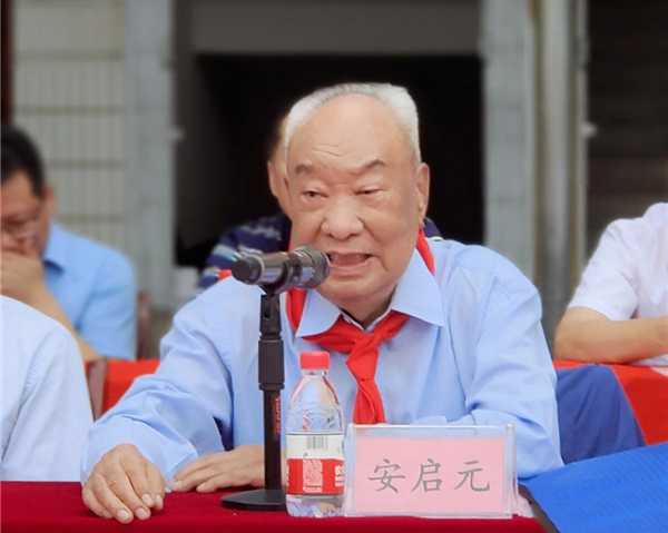 山东省明日之星教育基金会爱心捐赠仪式在西安临潼区孟塬小学举行