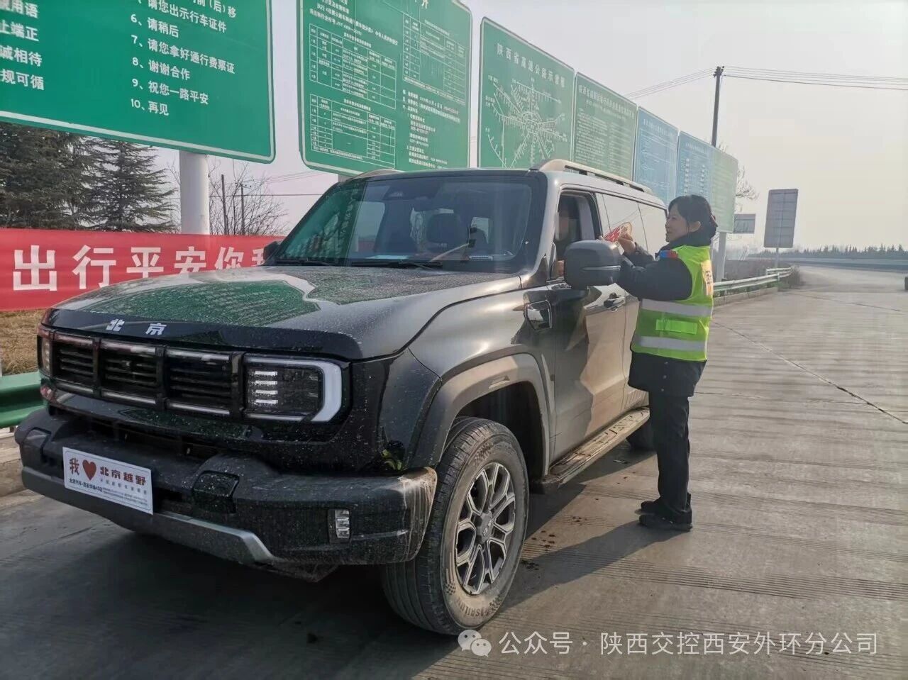 ����շ�վ�����һ�͡�����ů����