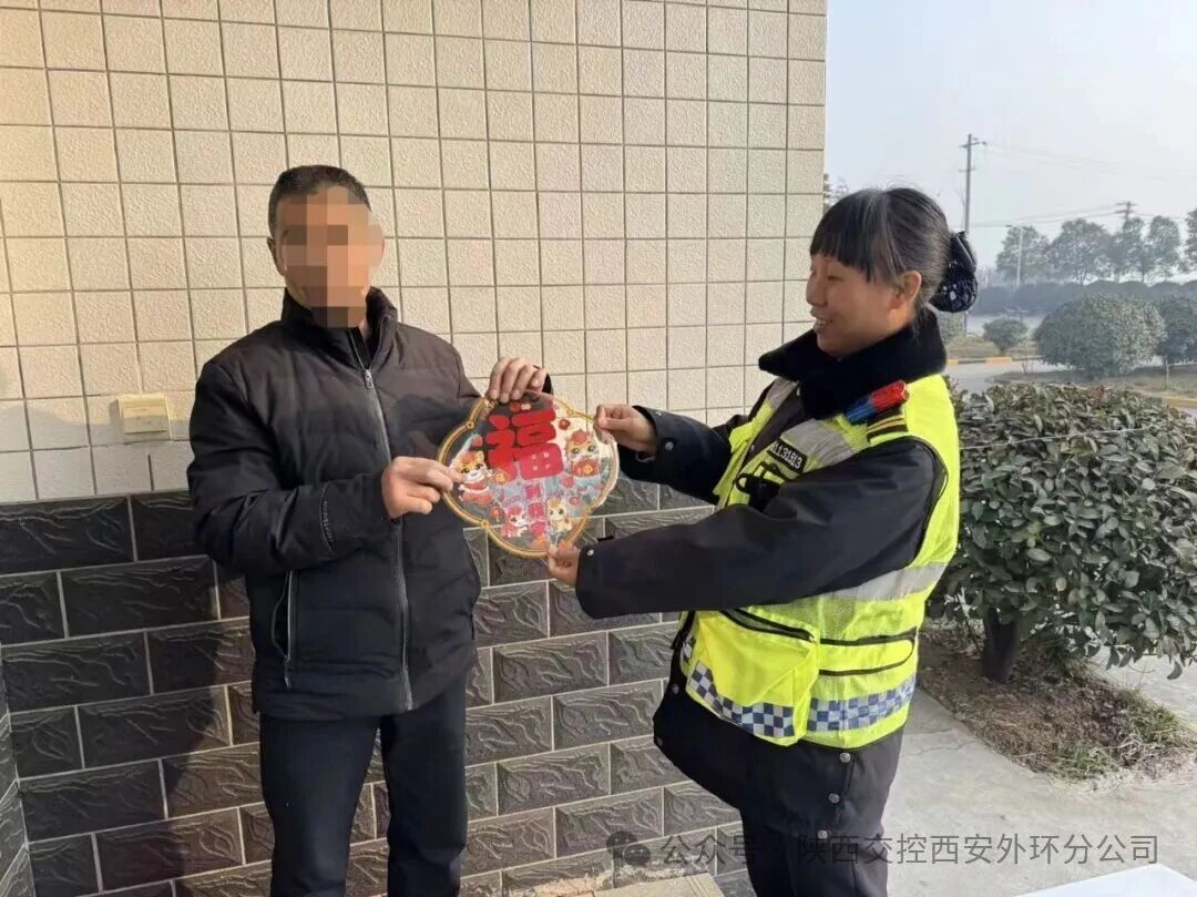 ����շ�վ�����һ�͡�����ů����