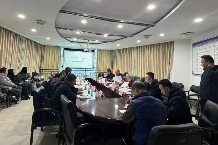 筑盾清源 共护生态——零口片区污水处理厂项目评审会圆满落幕 筑盾清源 共护生态——零口片区污水处理厂项目评审会圆满落幕