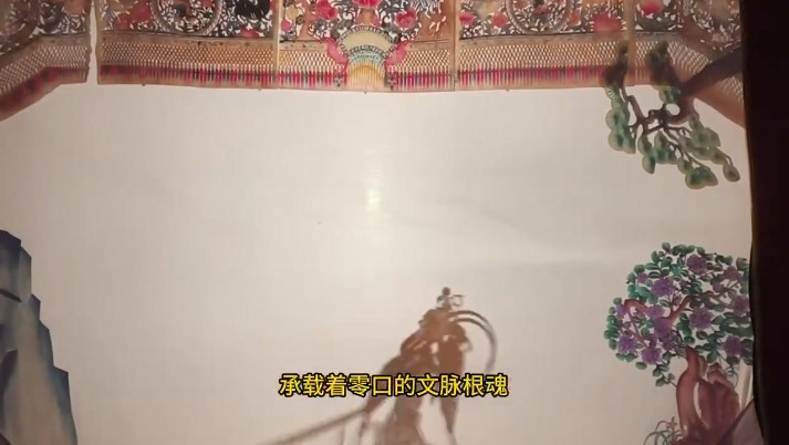 零口街道:皮影映古今 非遗润民心 零口街道:皮影映古今 非遗润民心