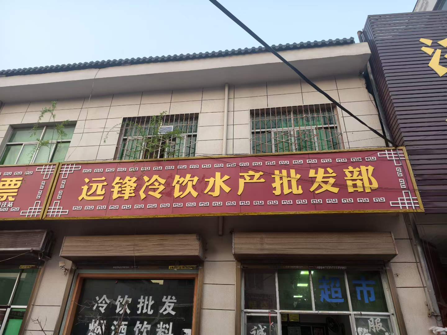 ��ڽֵ�����������ת�á�����ת�á�