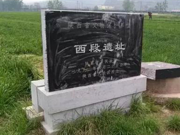 ʡ�����ﱣ����λ - ���������ַ