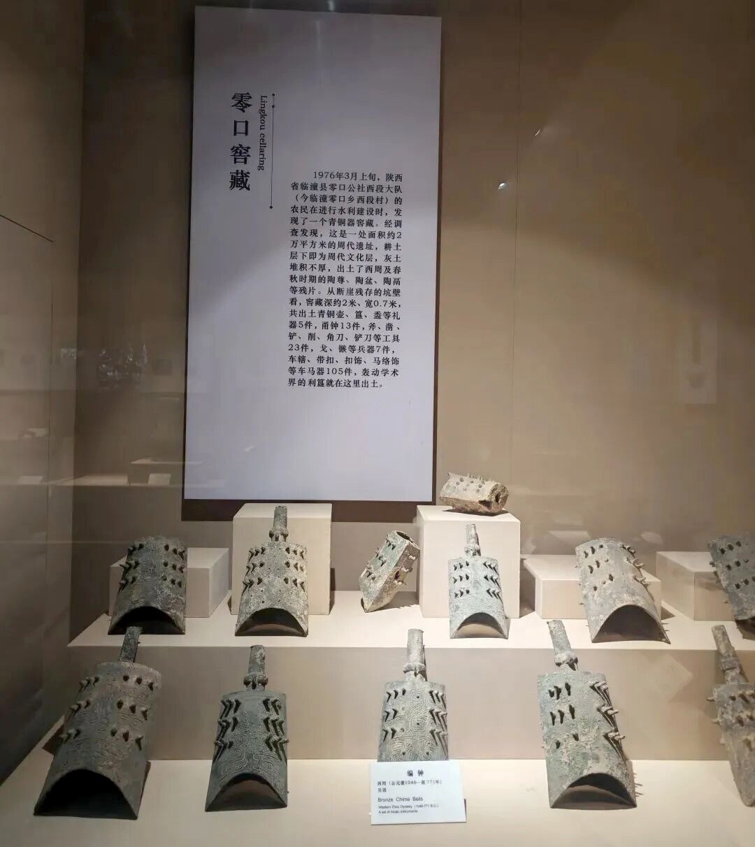 ������ַ - �����ͭ���Ѳ�