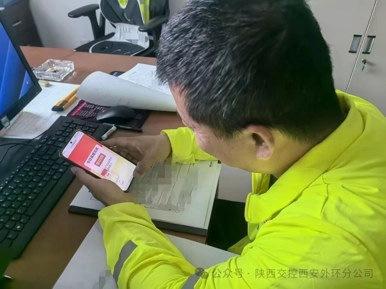 ����շ�վ��벢�ٿ�չ���Ұ�ȫ�����������