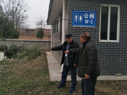 539342838110193100.jpg 539342838110193100.jpg