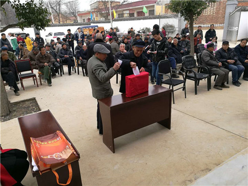 20180320155432_7665.jpg 20180320155432_7665.jpg