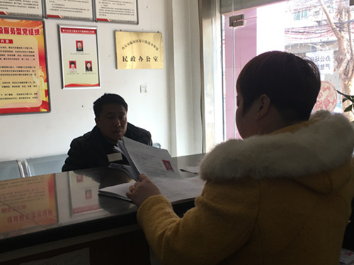 20180320155432_7665.jpg 20180320155432_7665.jpg