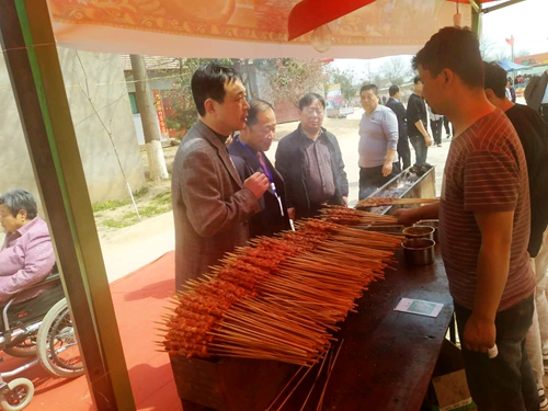 20180327160643_6939.jpg 20180327160643_6939.jpg