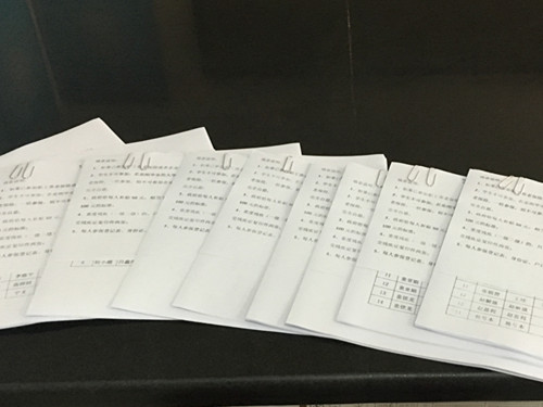 20180403150742_6680.jpg 20180403150742_6680.jpg