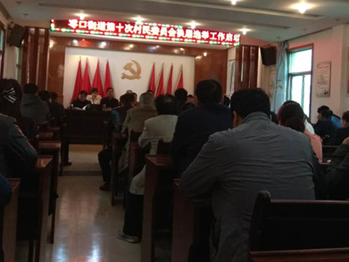 20180412112757_4512.jpg 20180412112757_4512.jpg