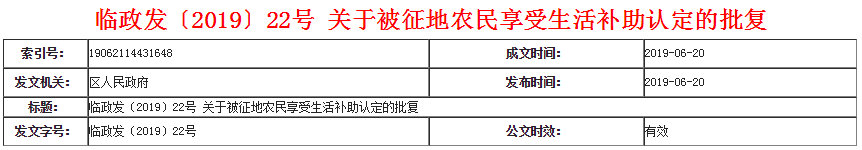 微信截图_20190707204324.png