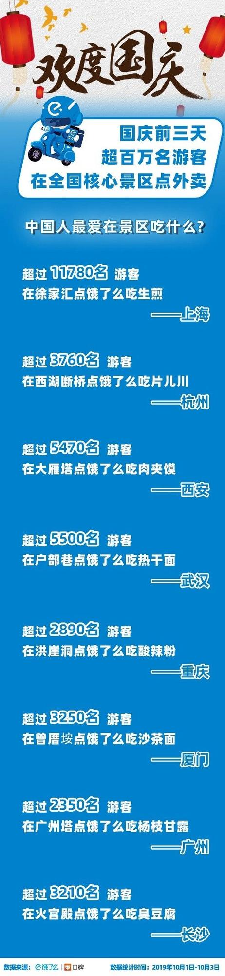 150634948.jpg 150634948.jpg